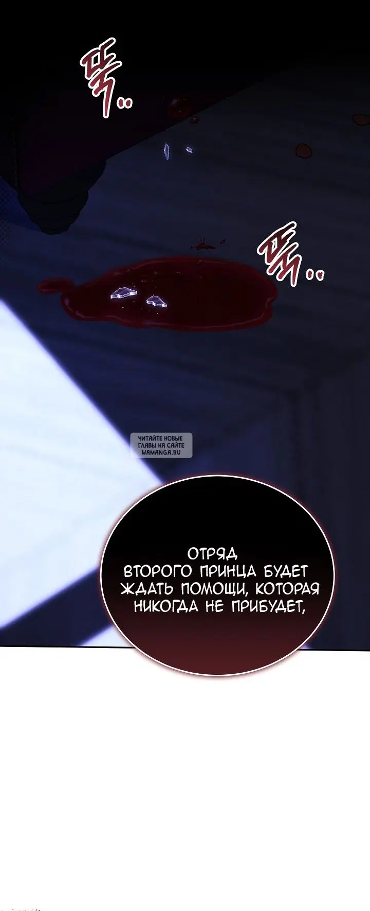 Page 58.000