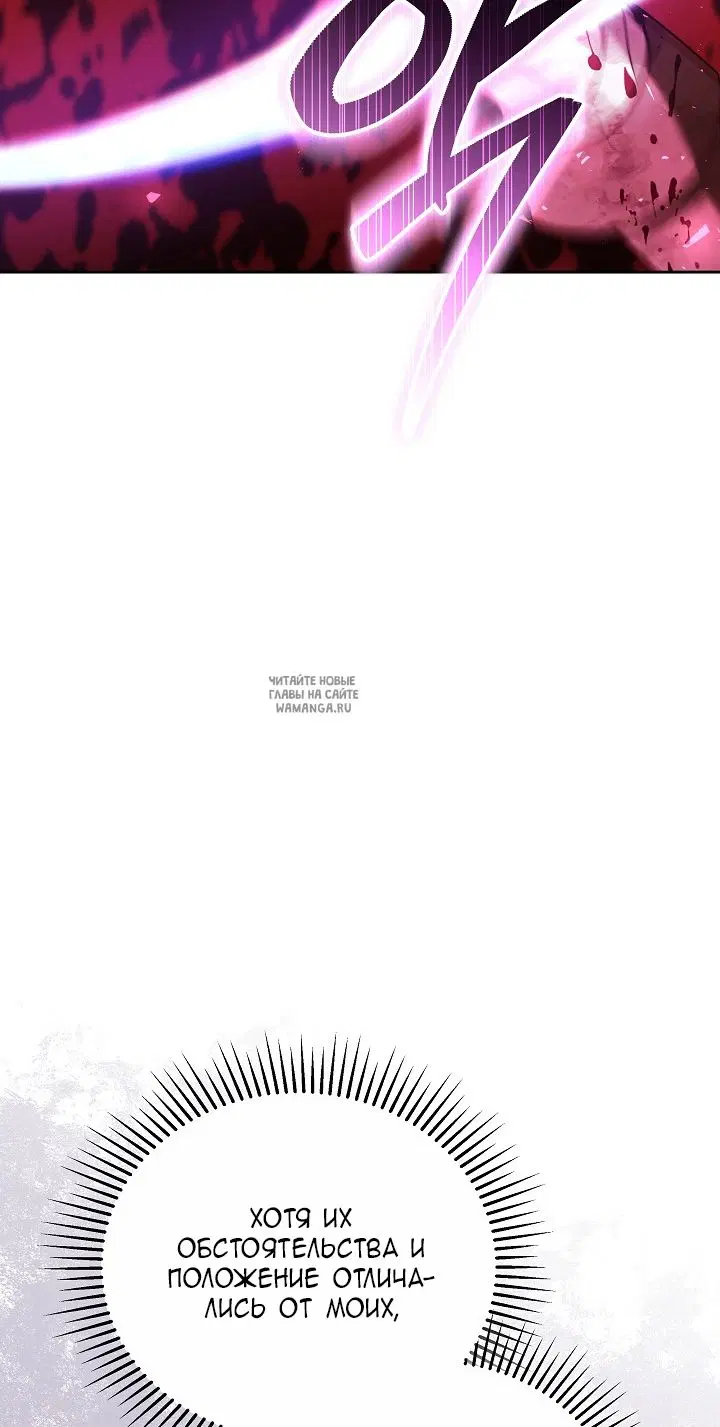 Page 58.000