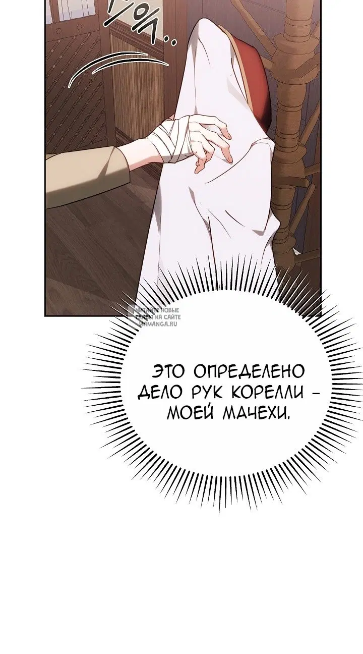 Page 58.000