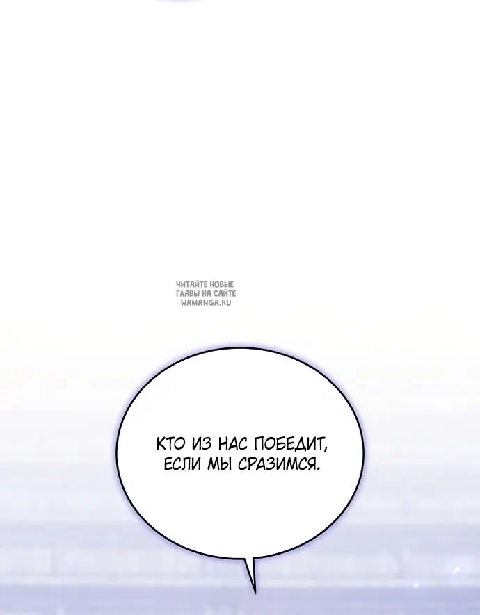 Page 58.000