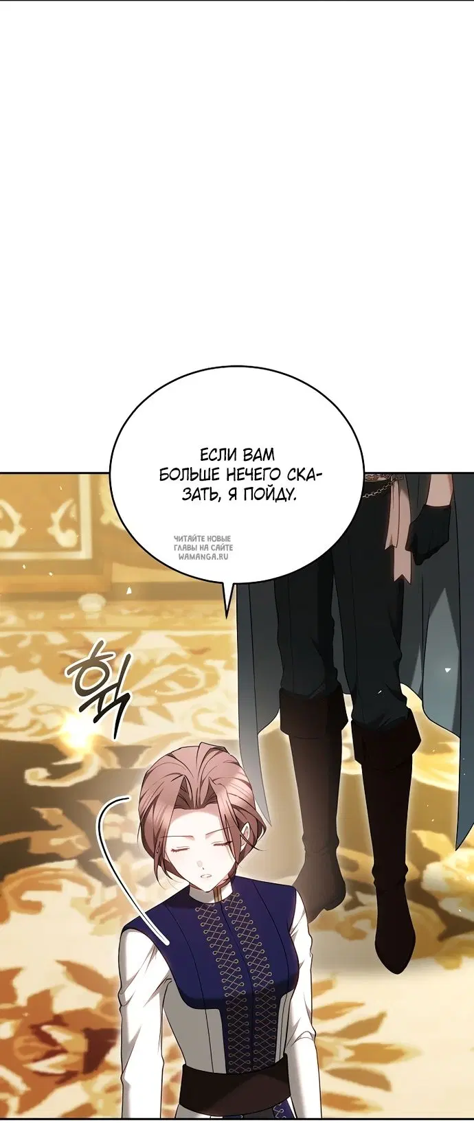 Page 58.000