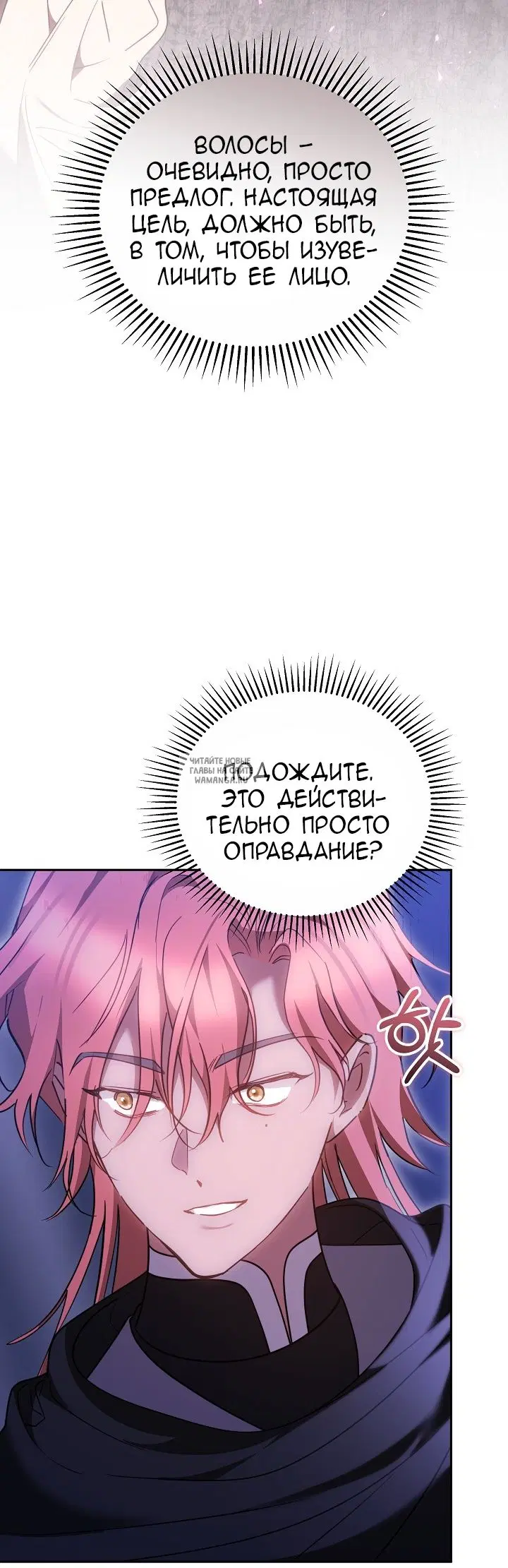 Page 58.000