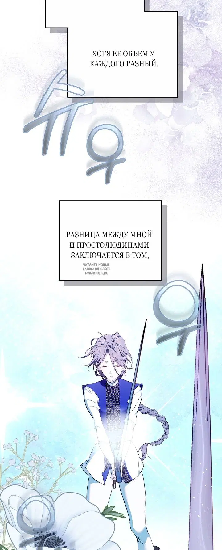 Page 59.000