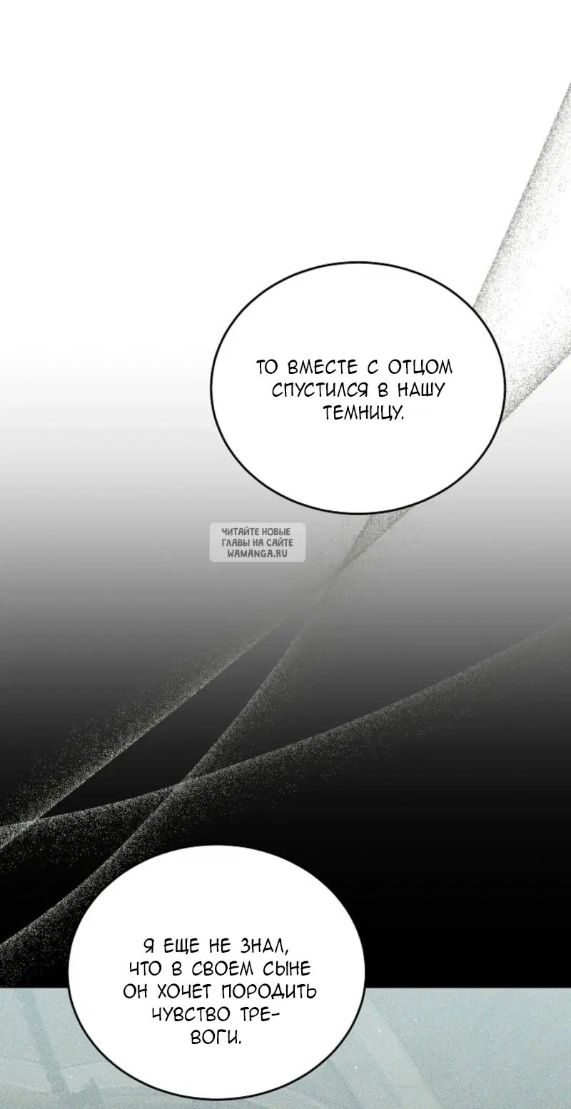 Page 59.000