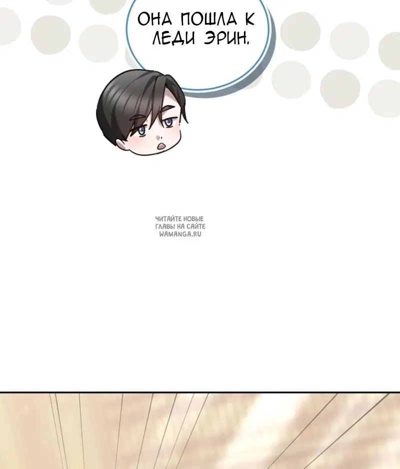 Page 59.000