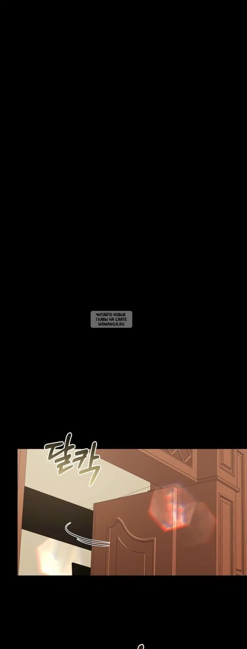 Page 59.000