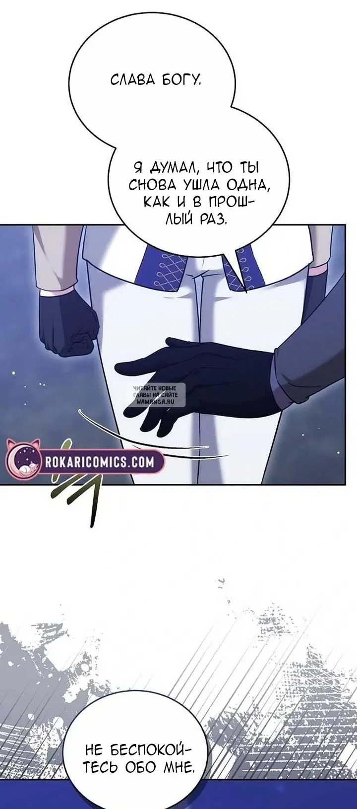 Page 59.000