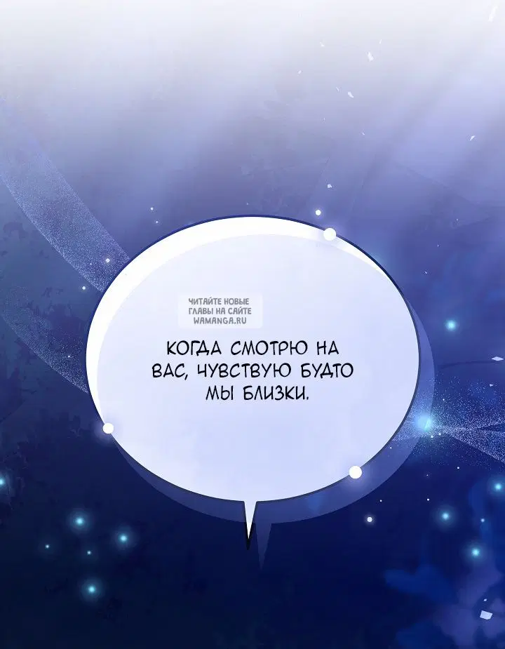 Page 59.000