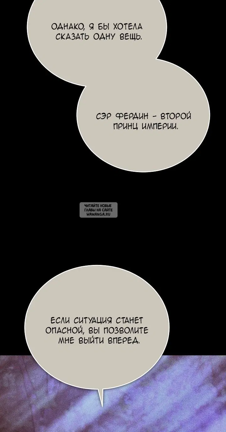 Page 59.000