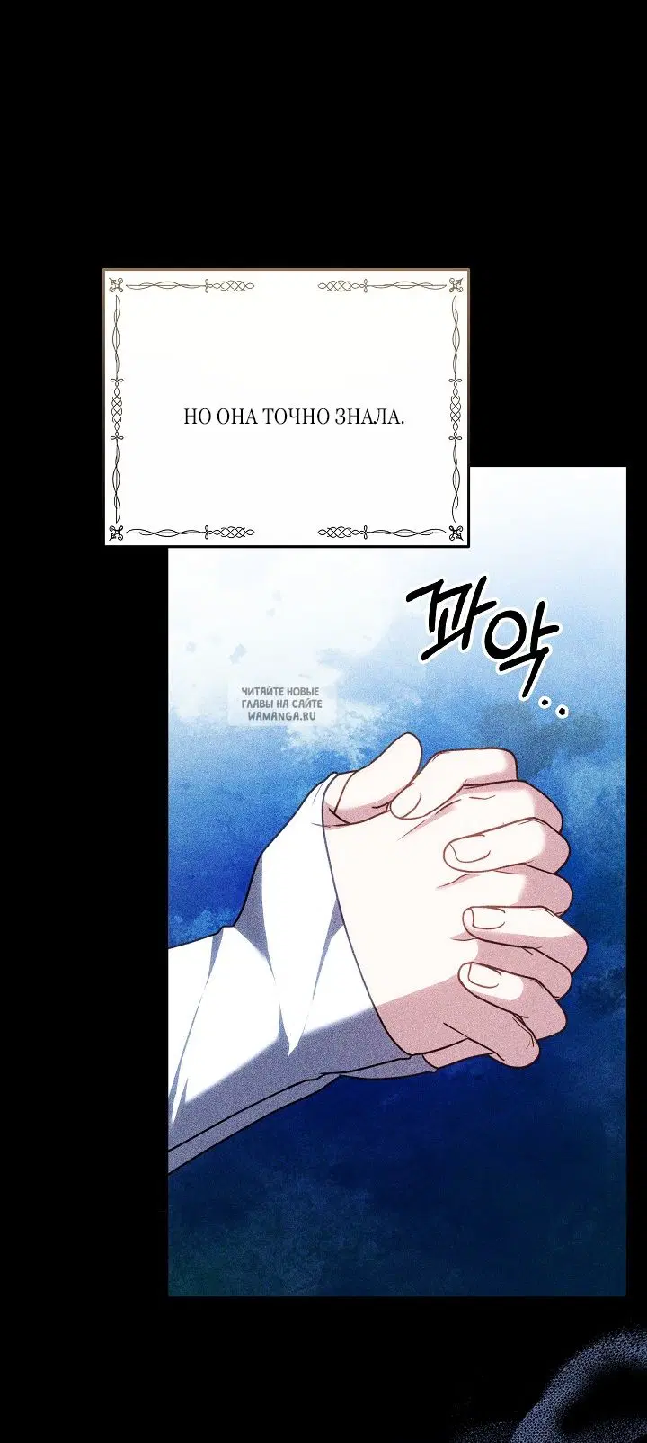 Page 59.000