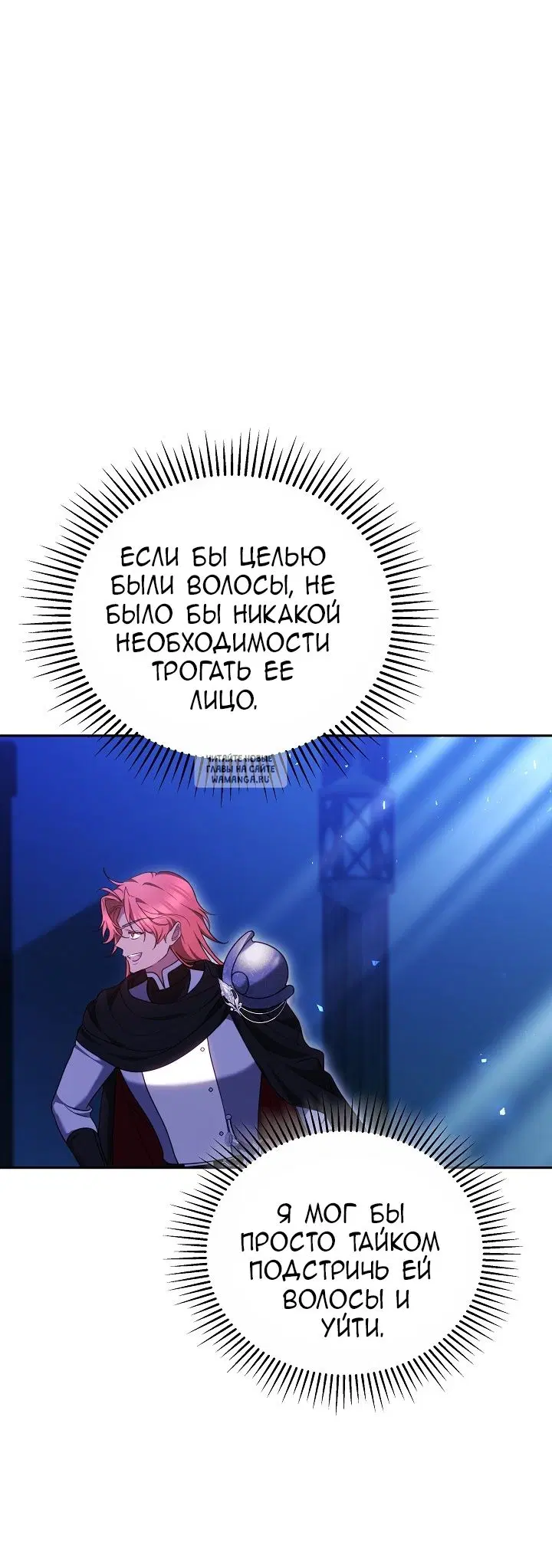Page 59.000