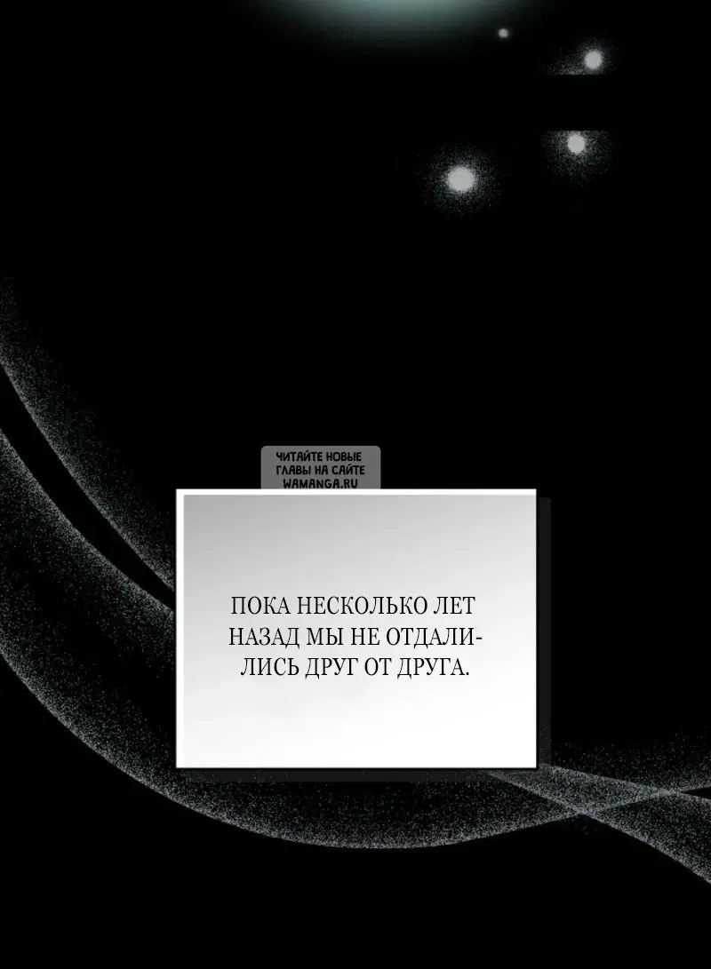 Page 50.000