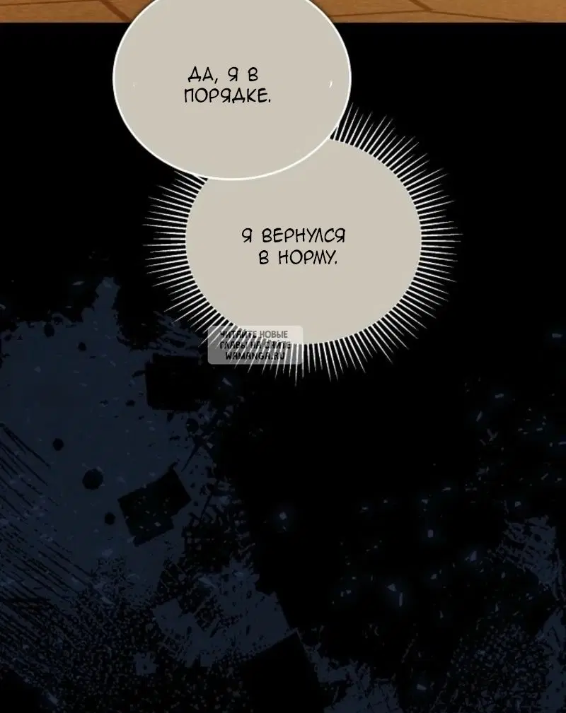 Page 50.000