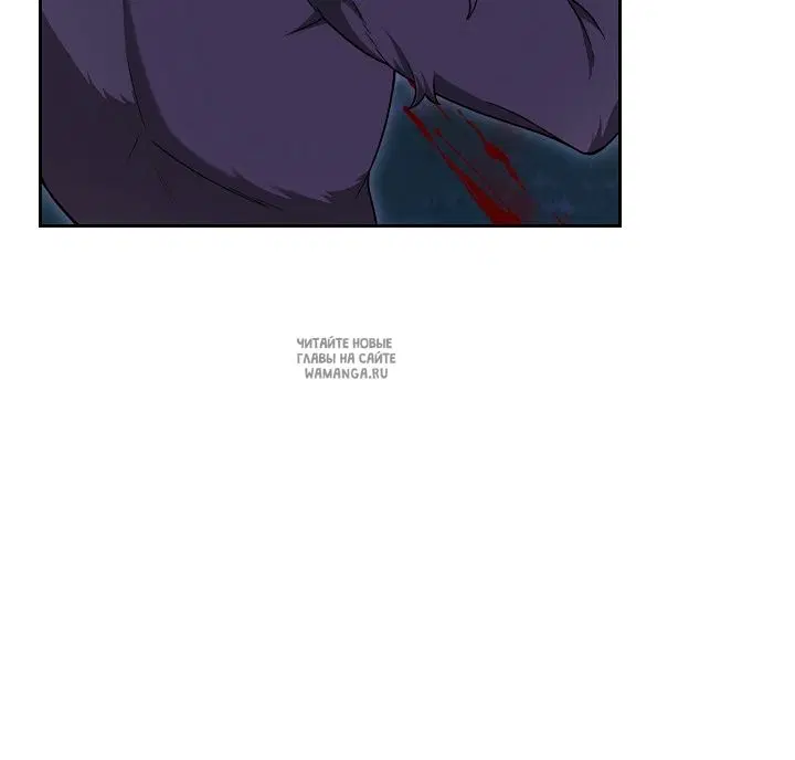 Page 50.000