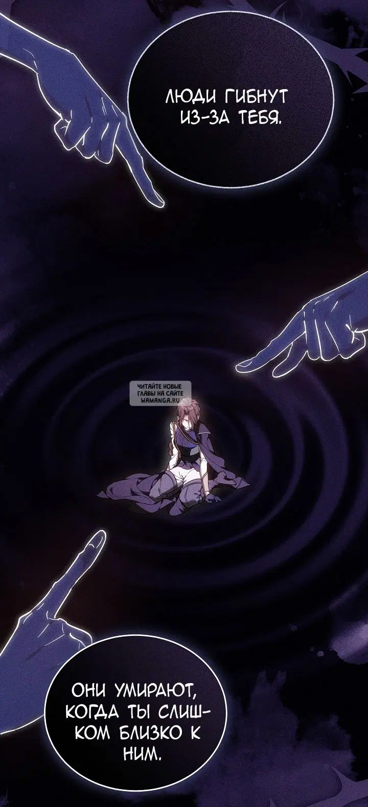 Page 50.000