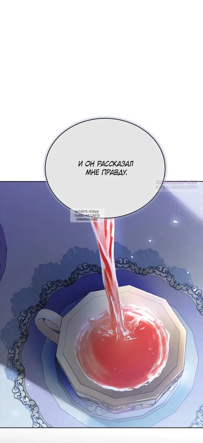 Page 50.000