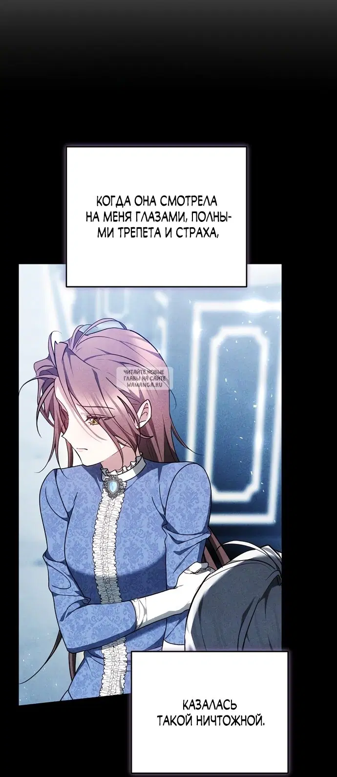 Page 50.000
