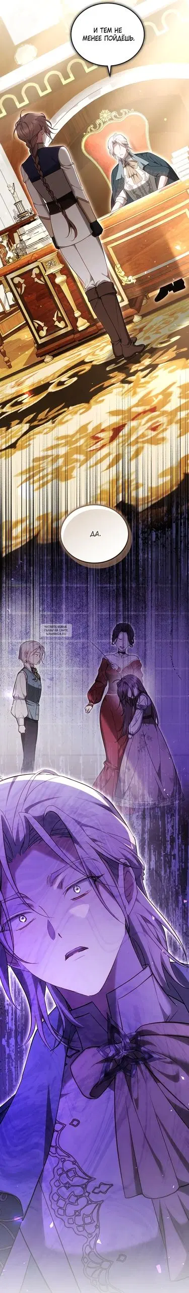 Page 50.000