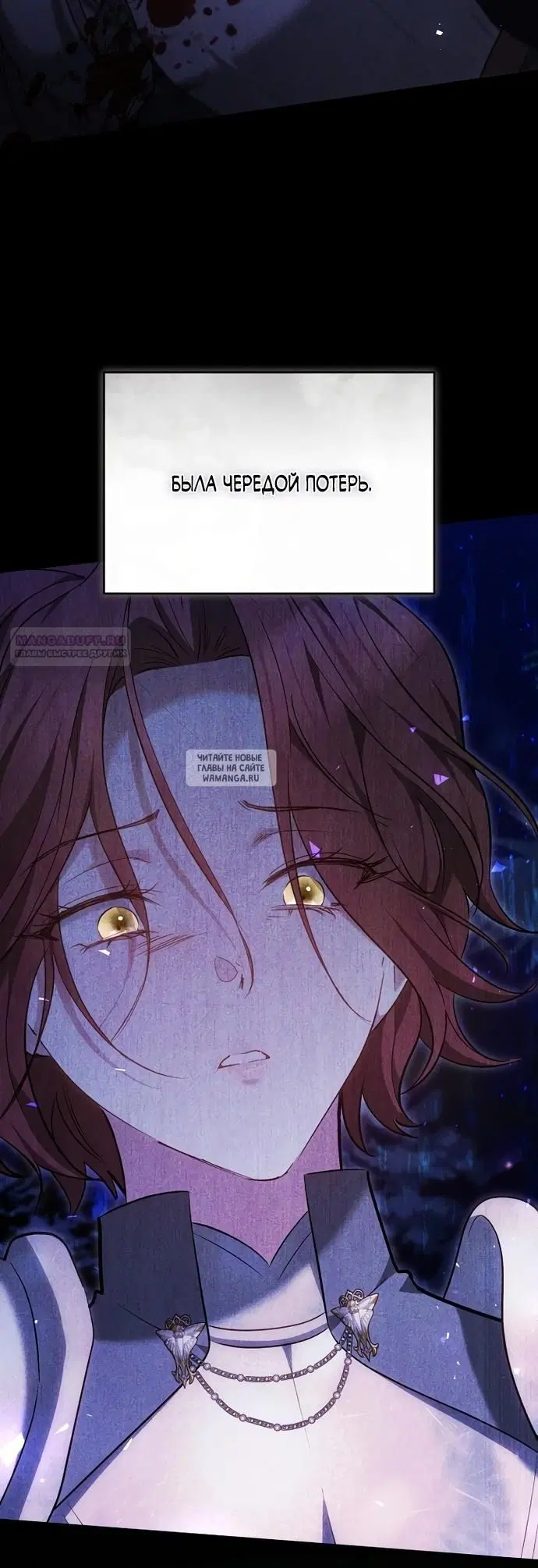 Page 50.000