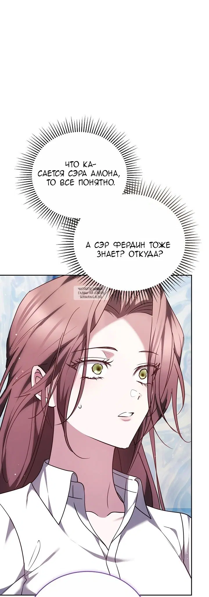 Page 50.000