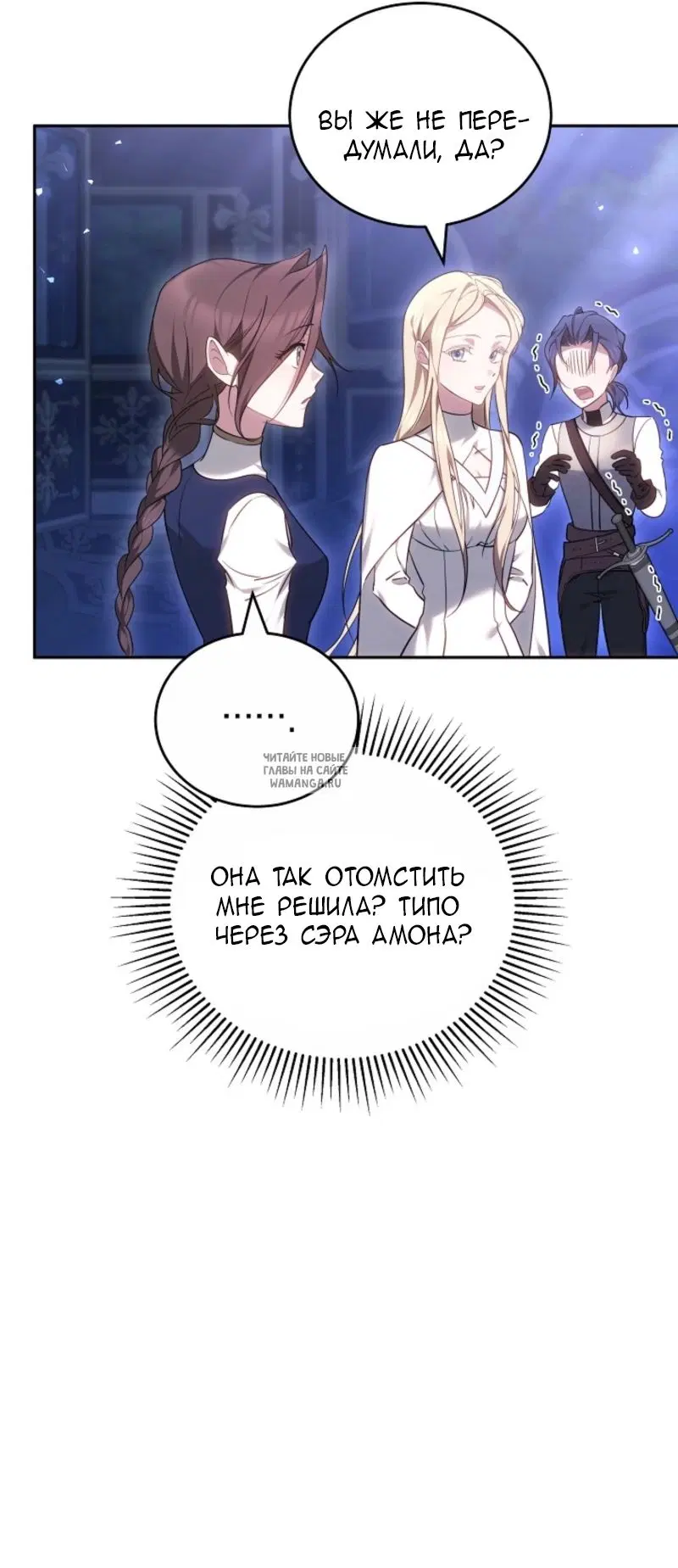 Page 51.000