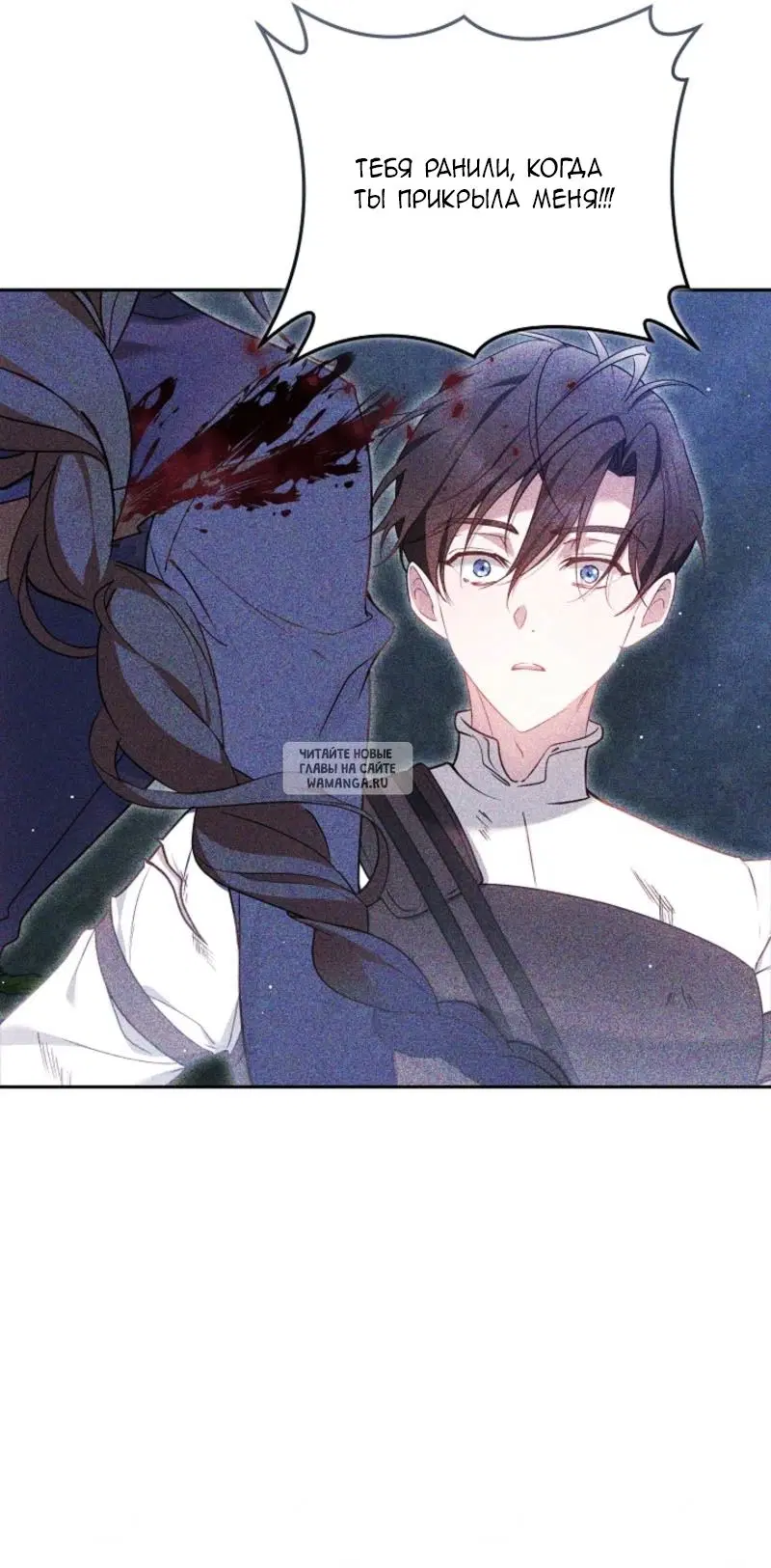 Page 51.000
