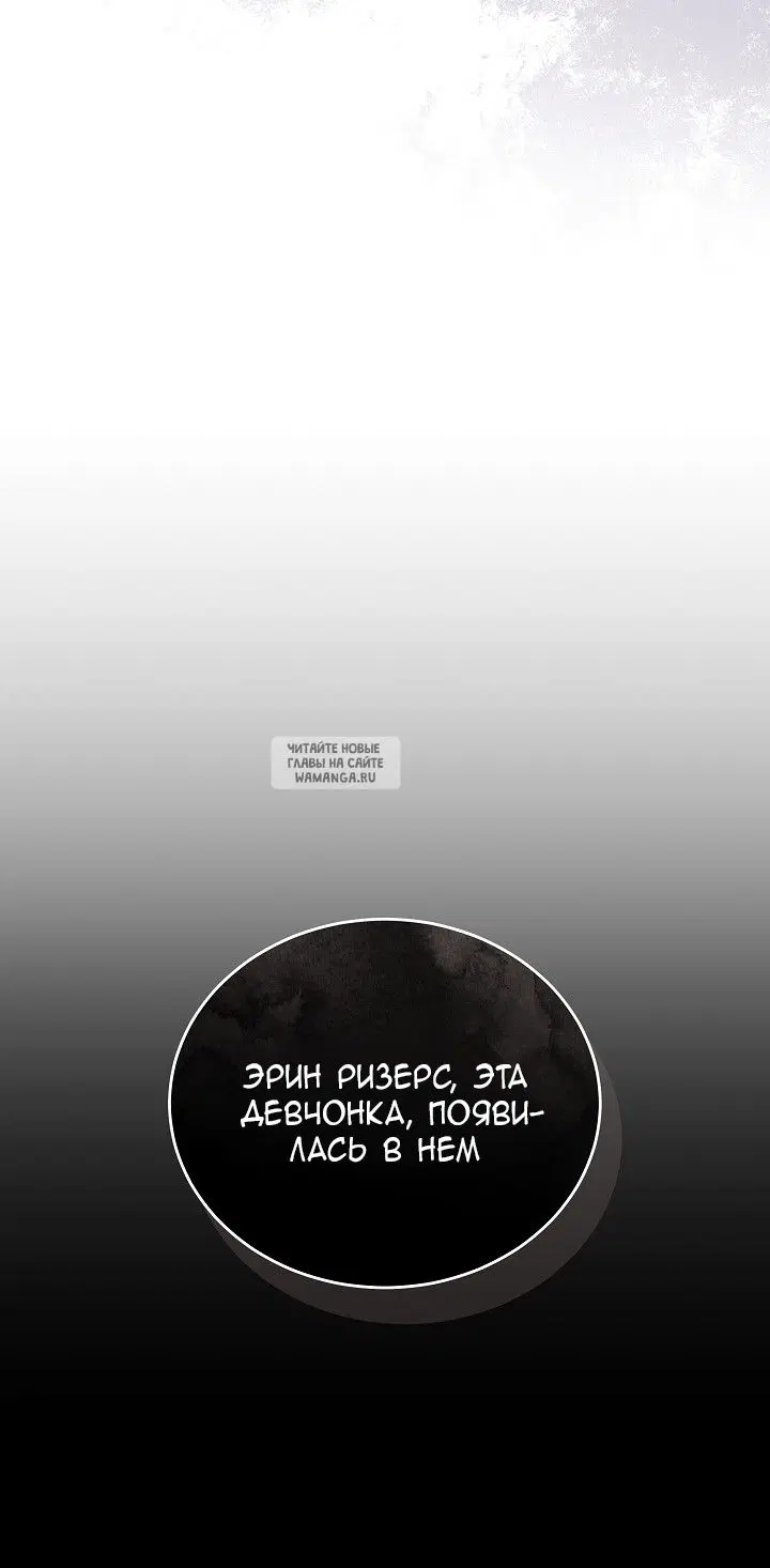 Page 51.000