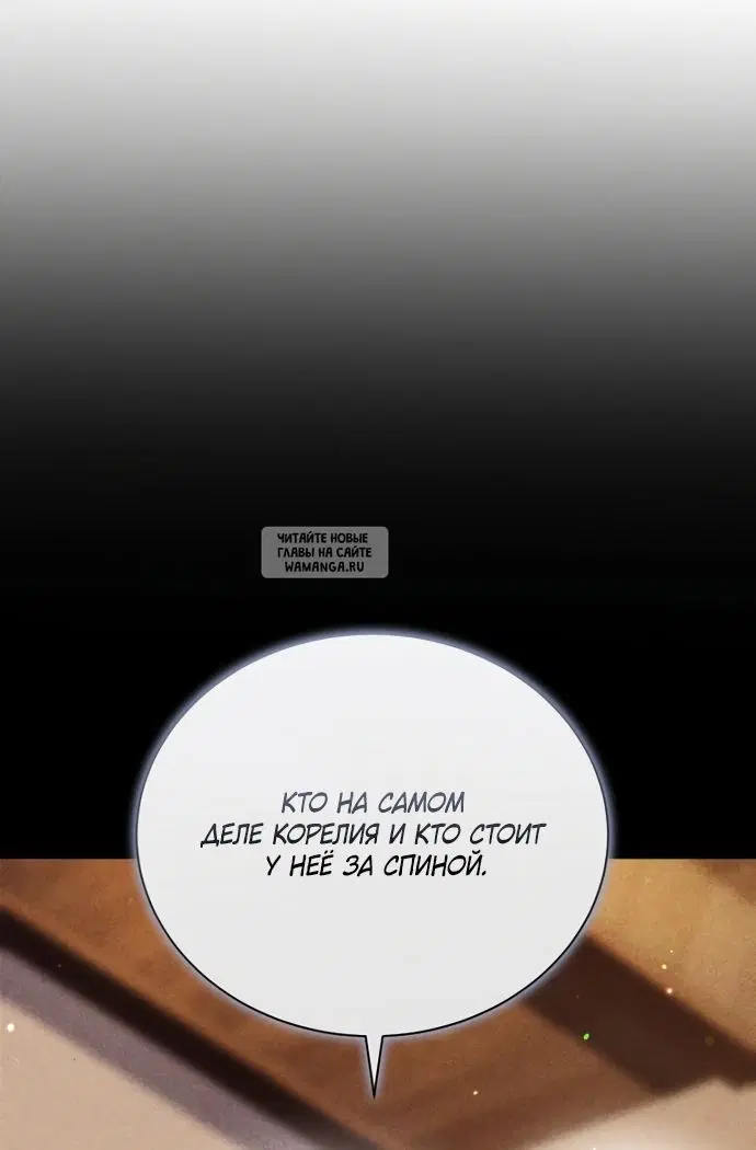 Page 51.000