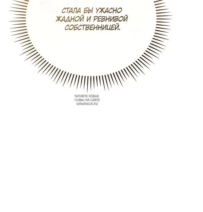 Page 51.000