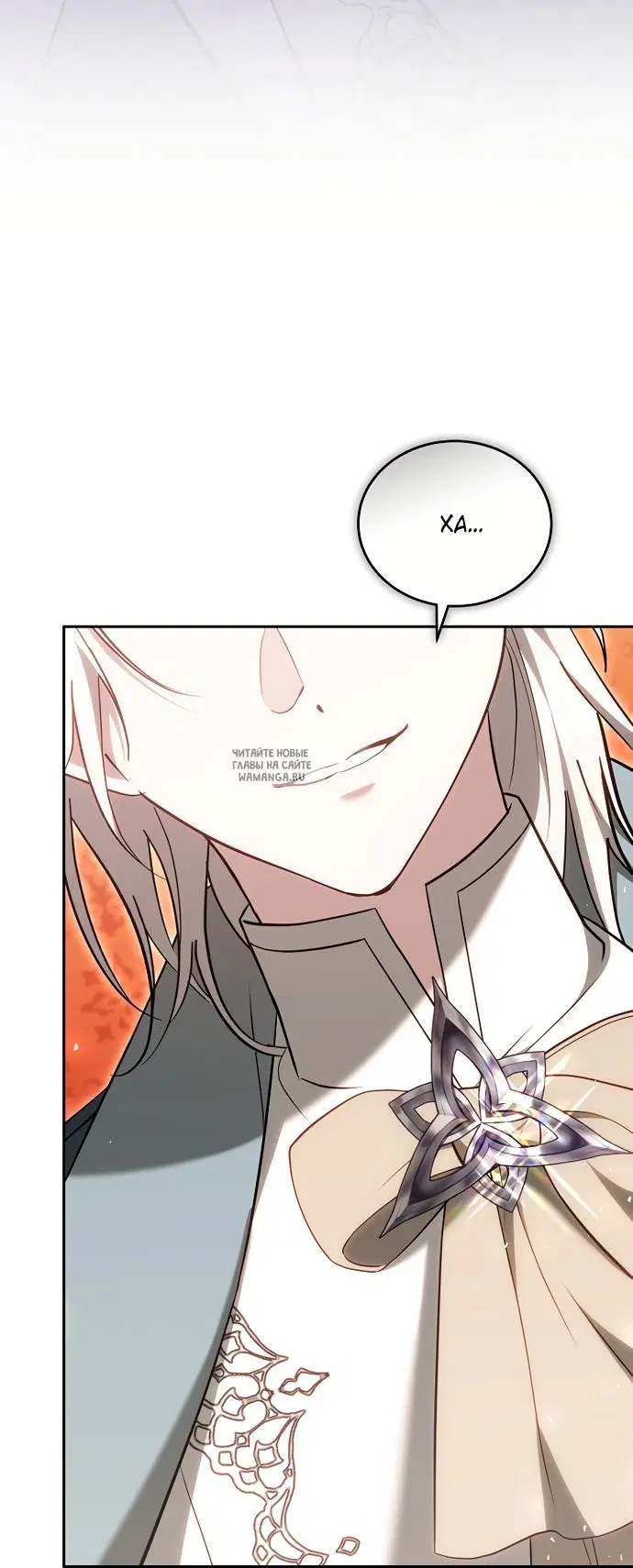 Page 51.000