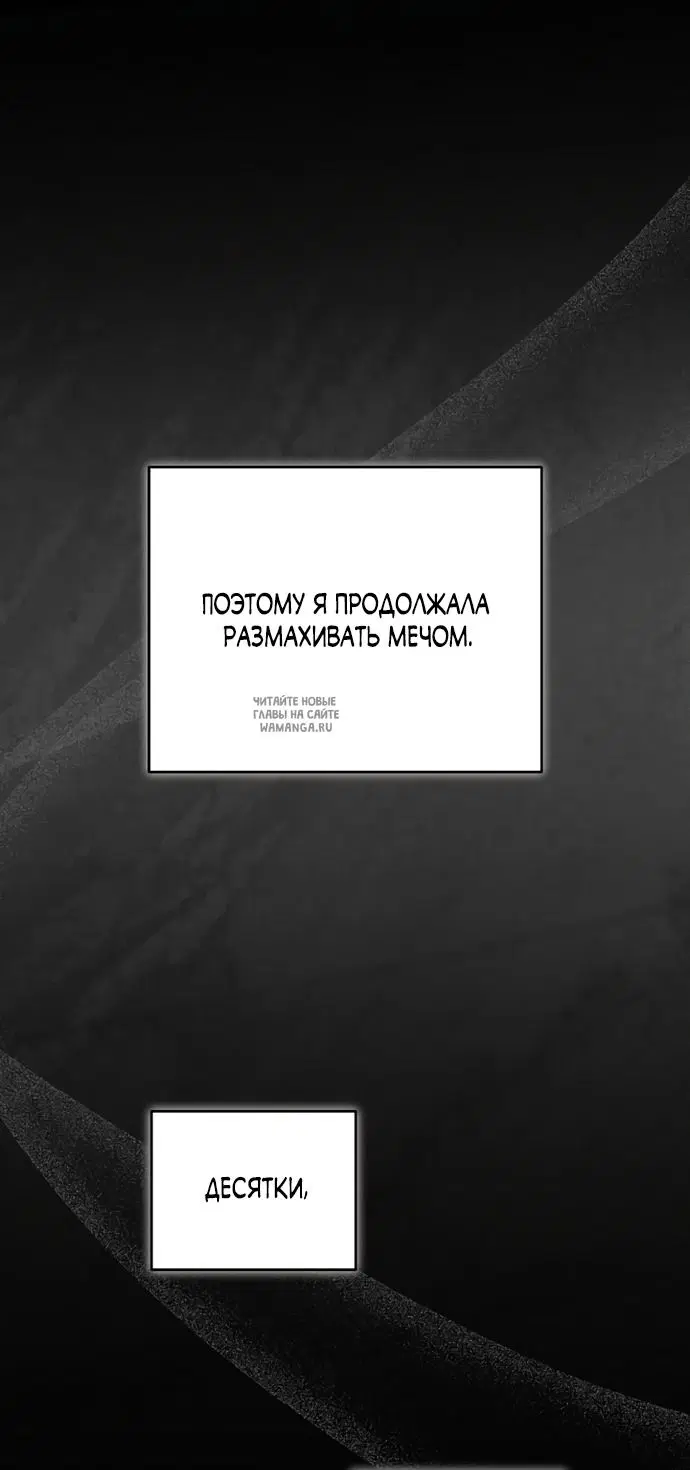 Page 51.000