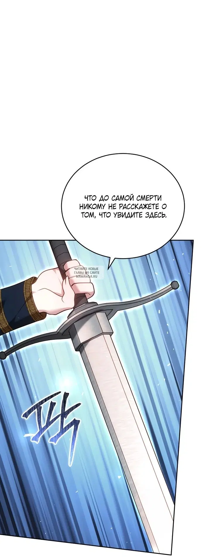 Page 51.000