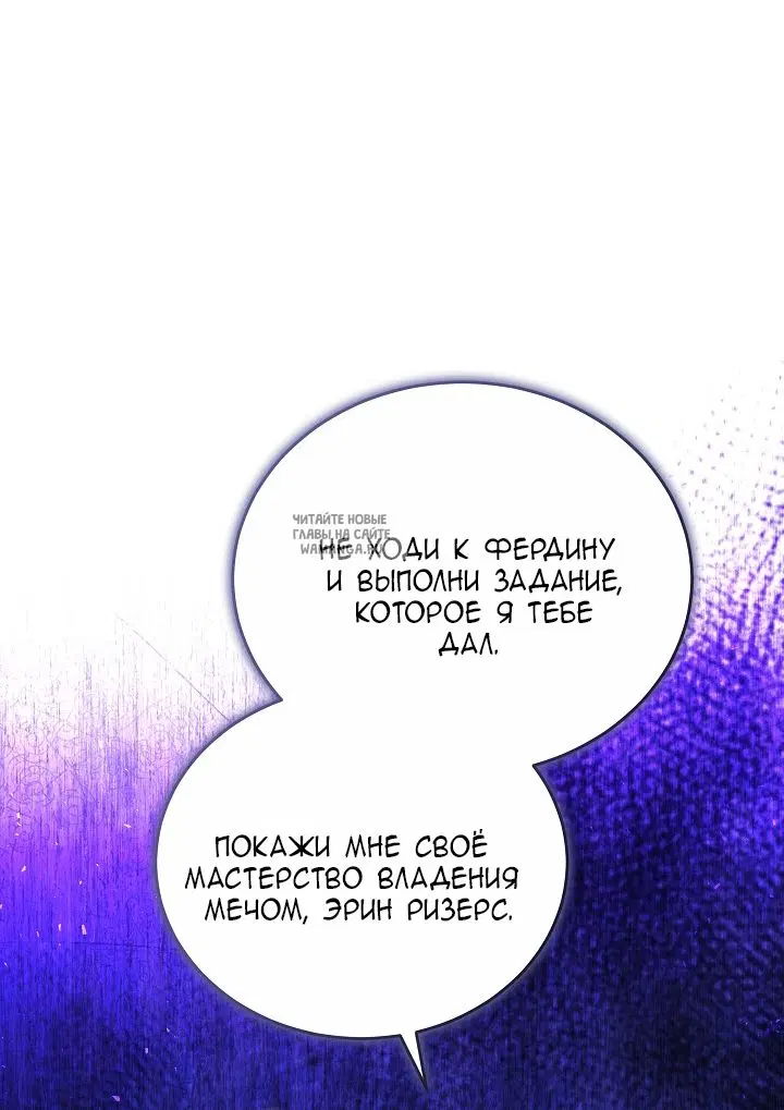 Page 51.000