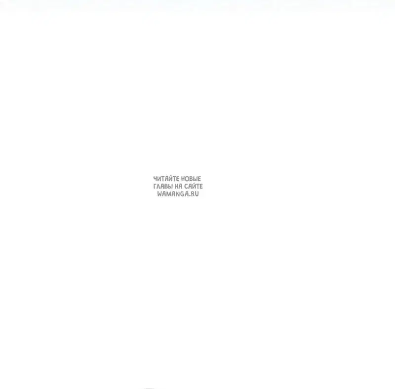 Page 52.000