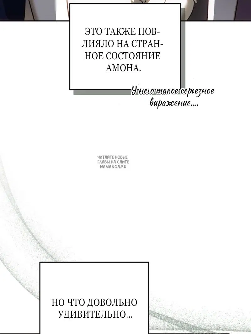 Page 52.000