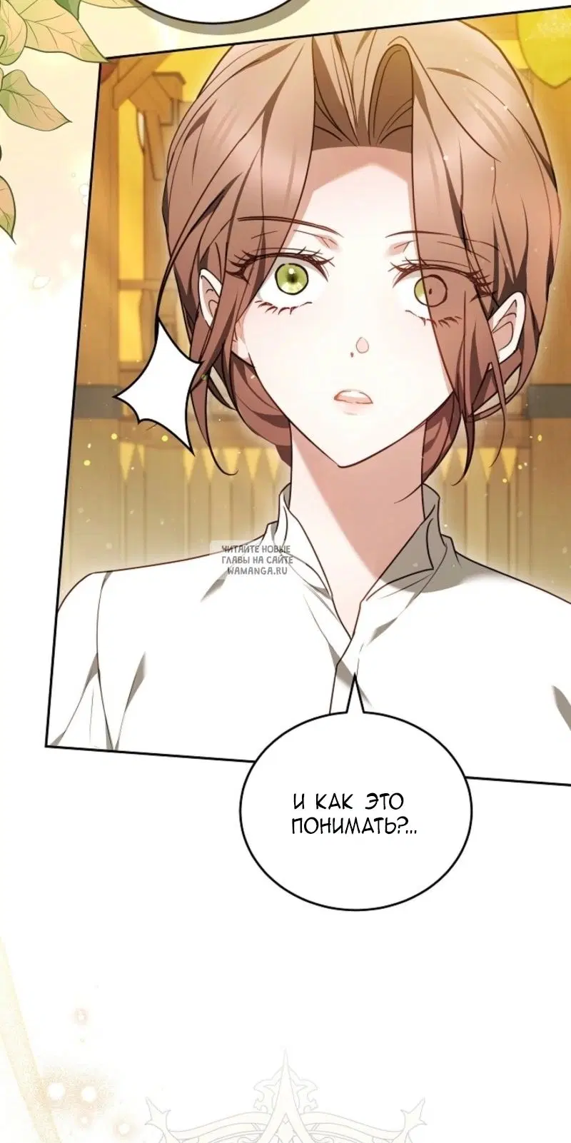 Page 52.000