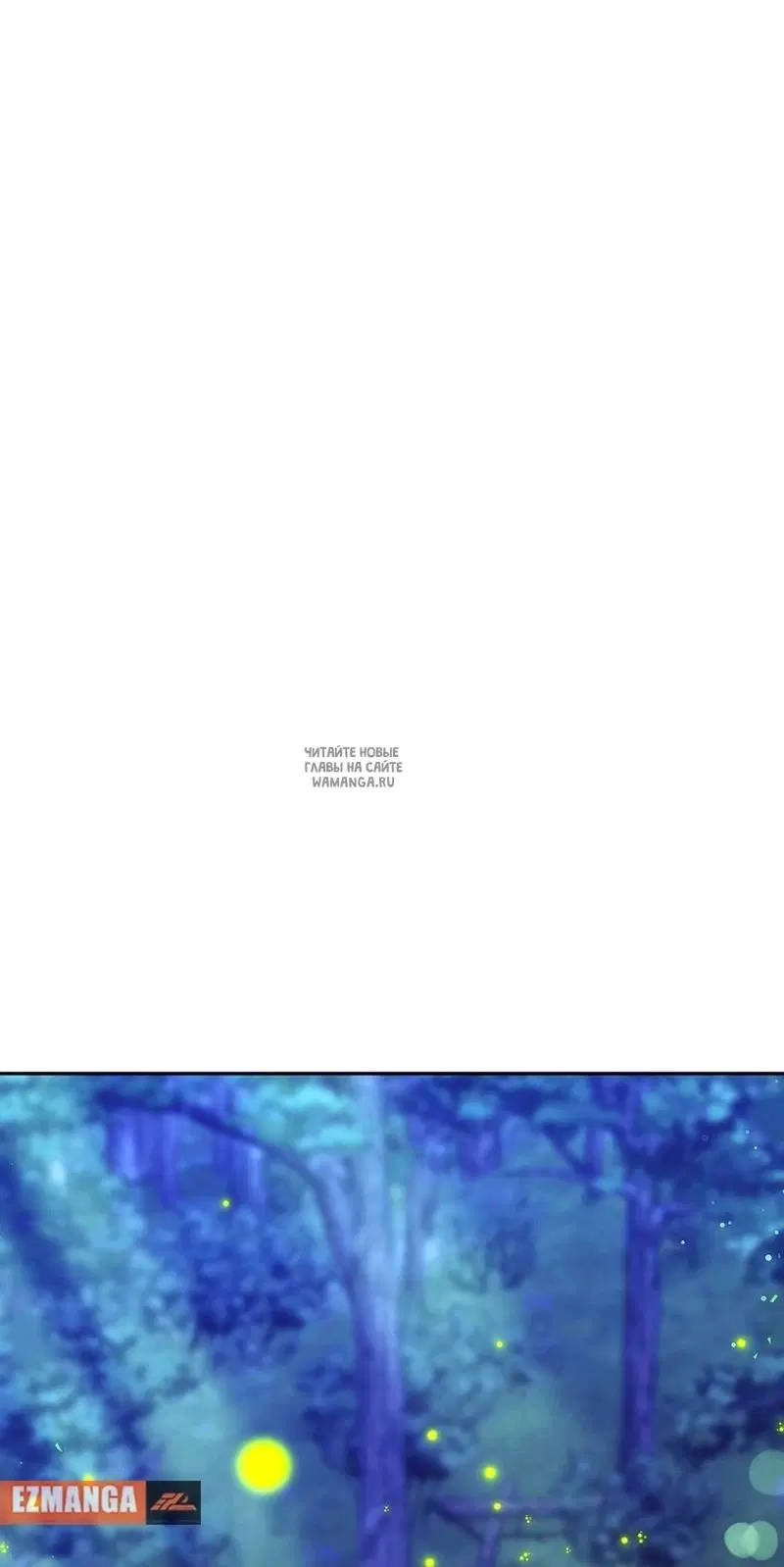 Page 52.000