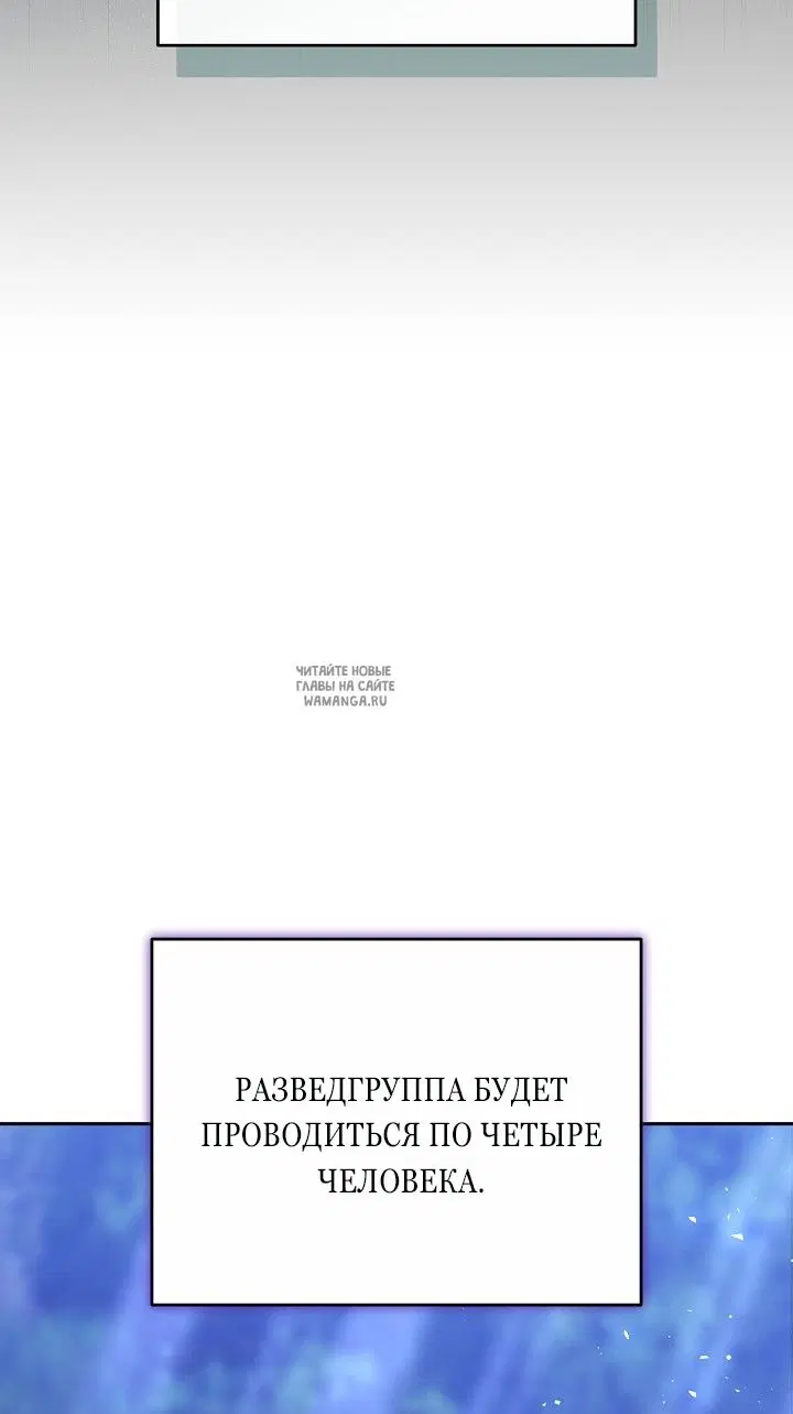 Page 52.000