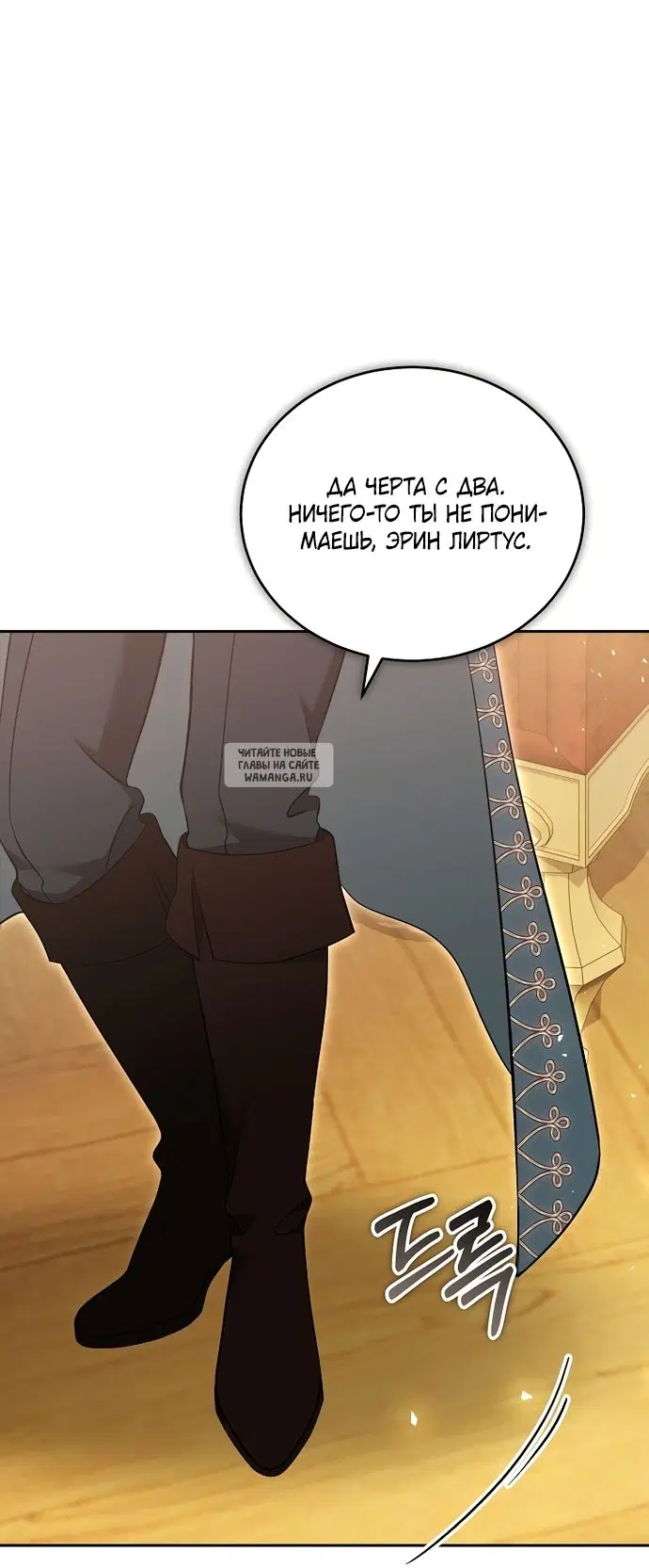 Page 52.000