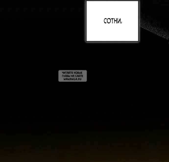 Page 52.000