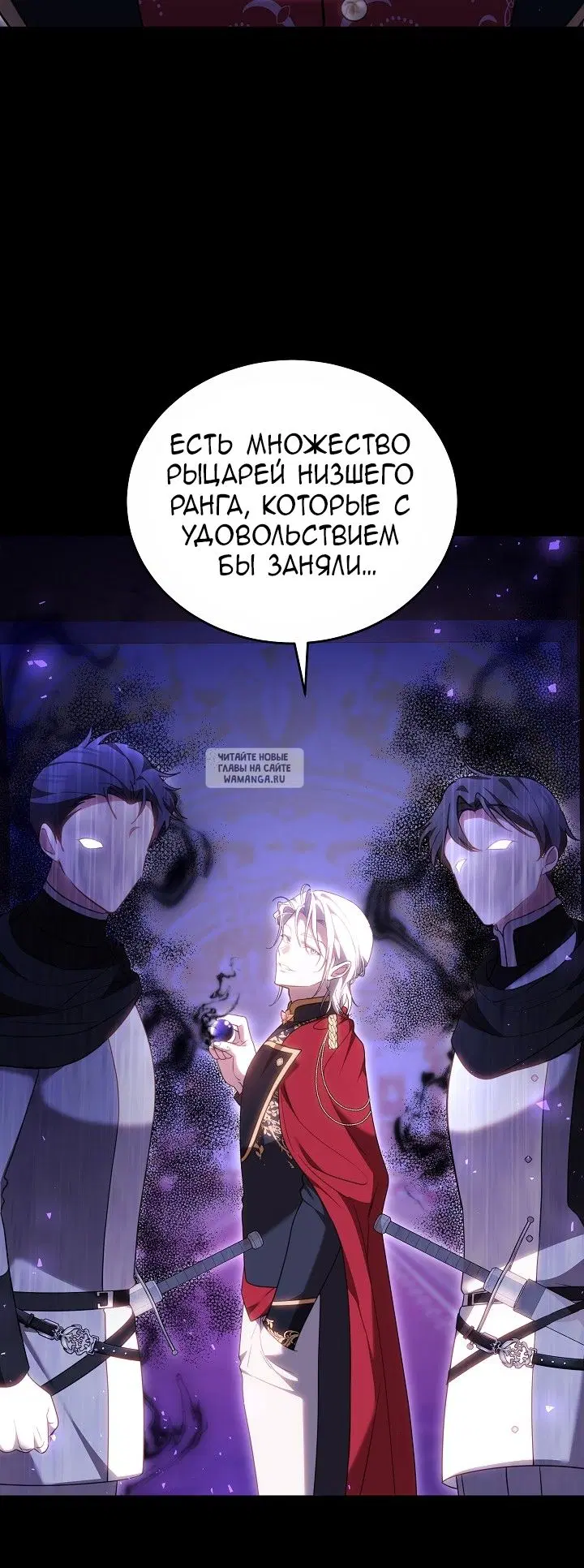 Page 52.000