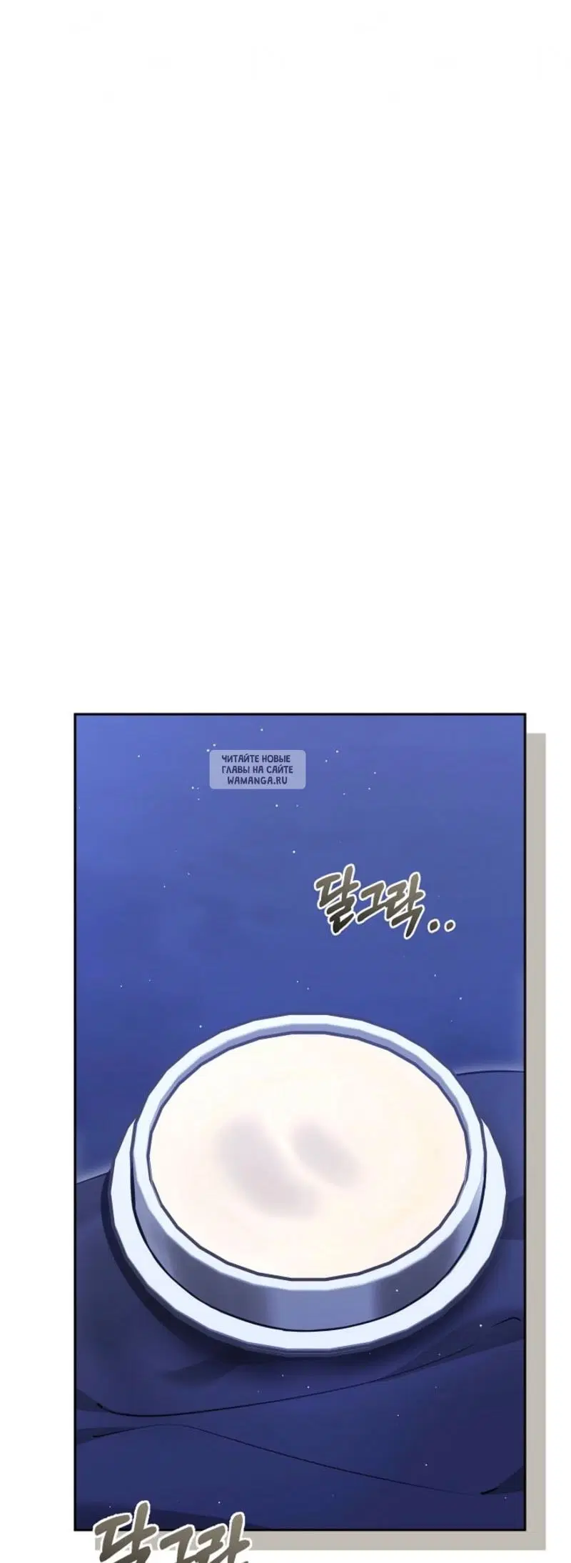 Page 53.000