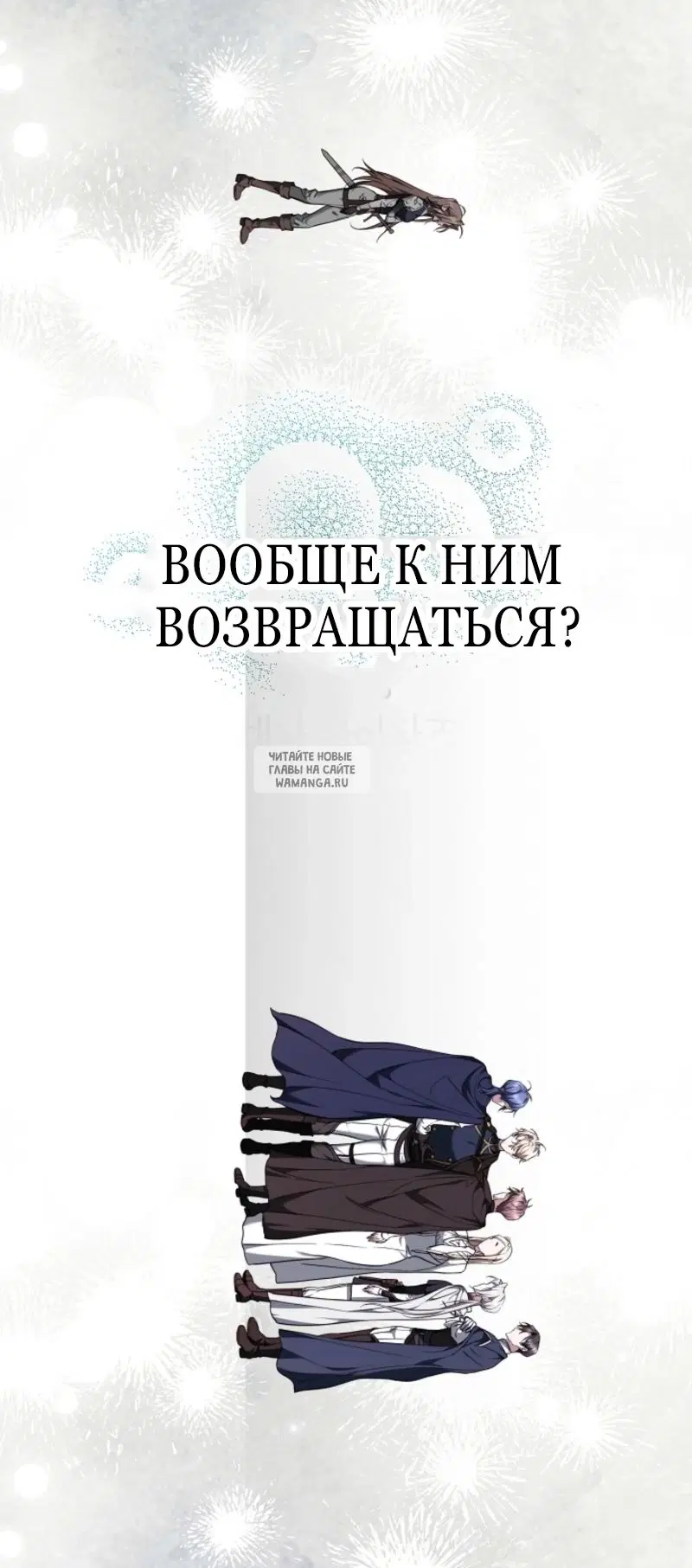 Page 53.000
