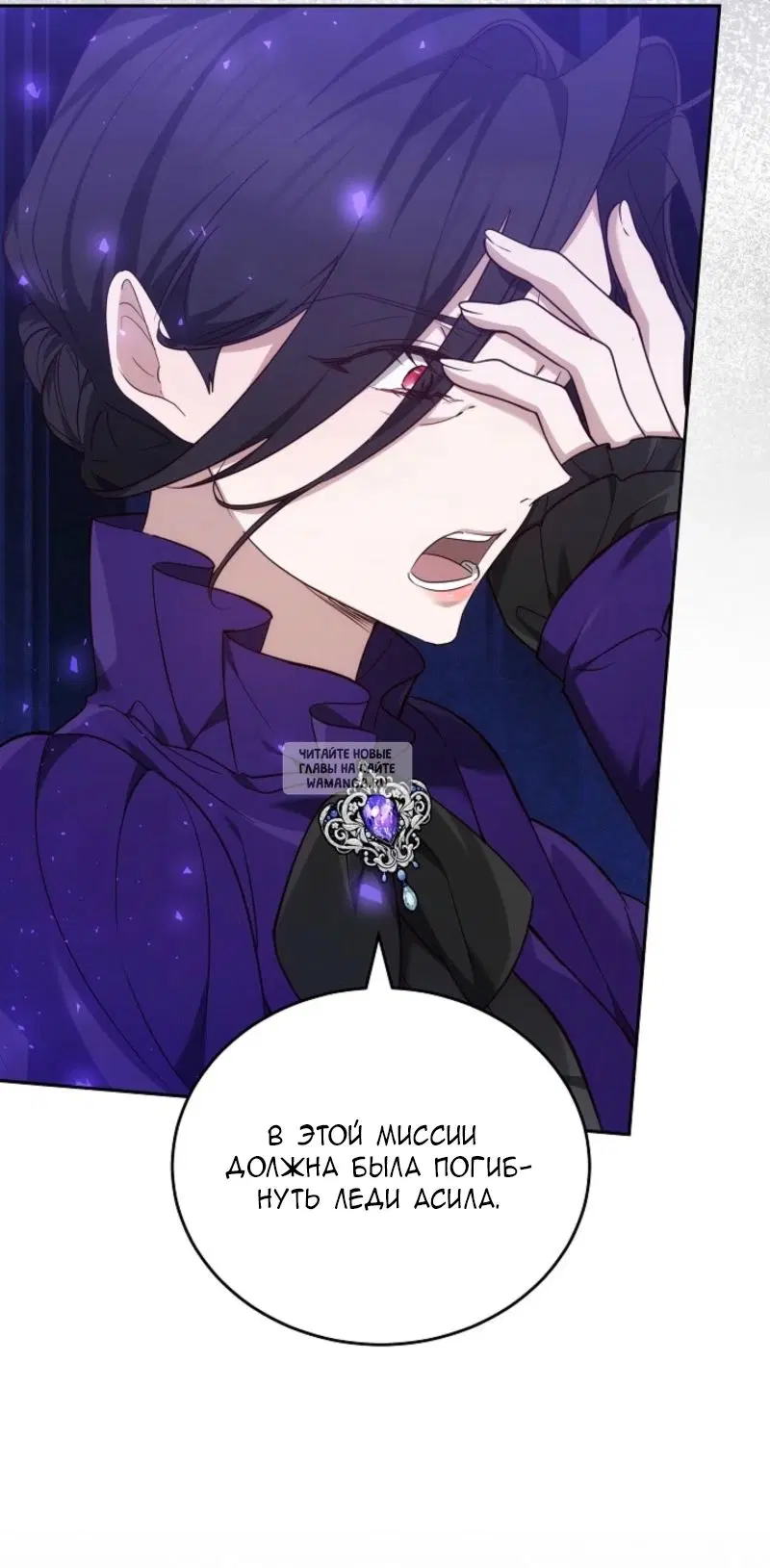 Page 53.000