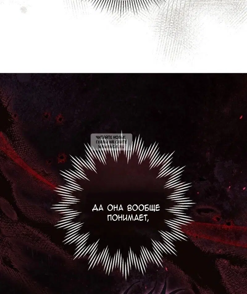 Page 53.000