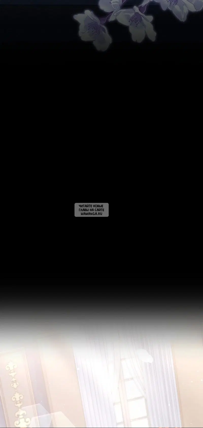 Page 53.000