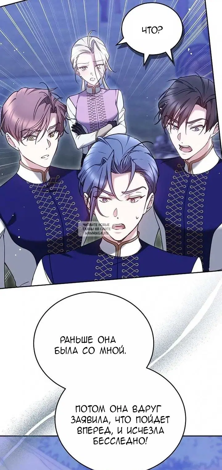 Page 53.000