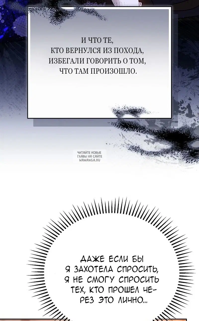 Page 53.000