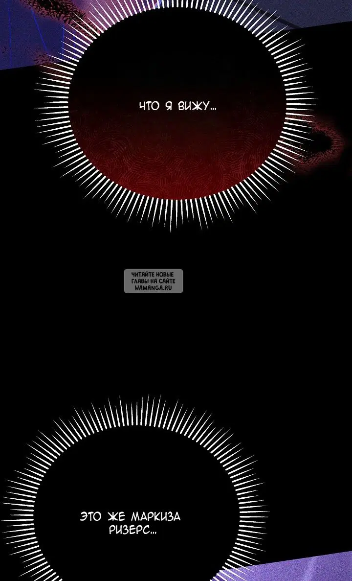 Page 53.000