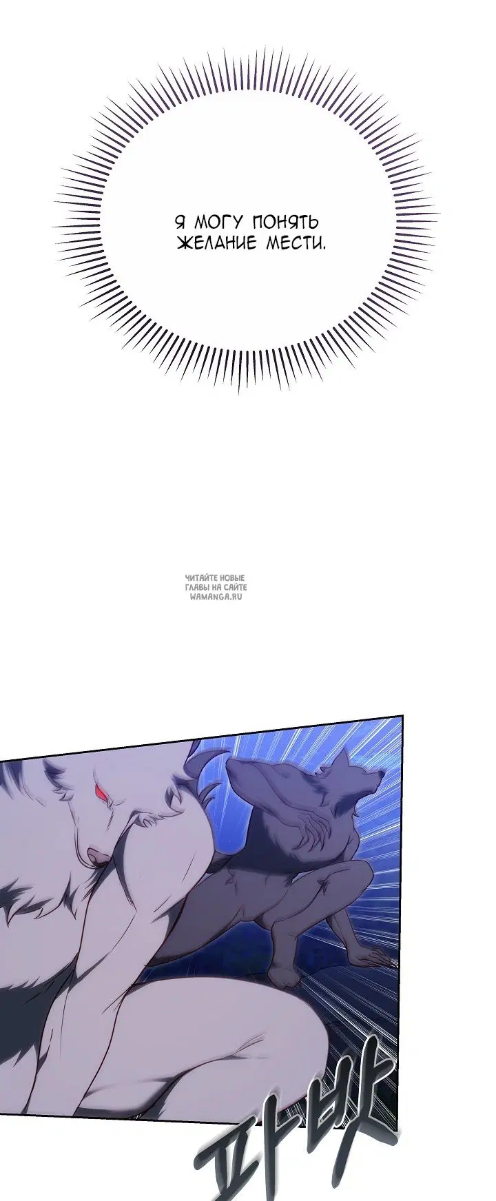 Page 53.000